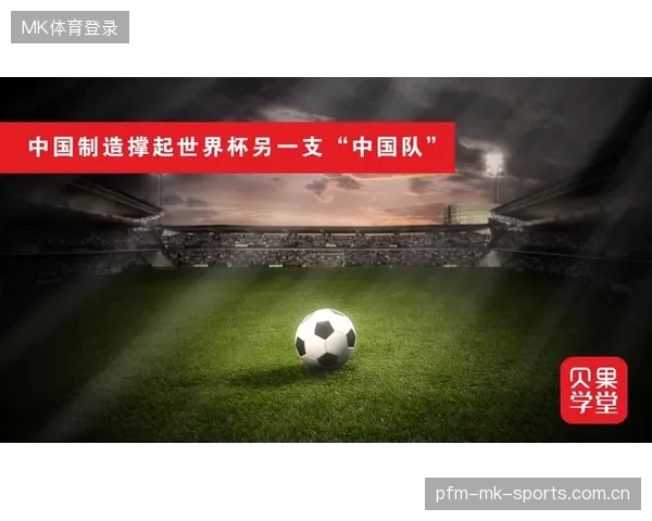 世界杯此组的故事注定不会简单